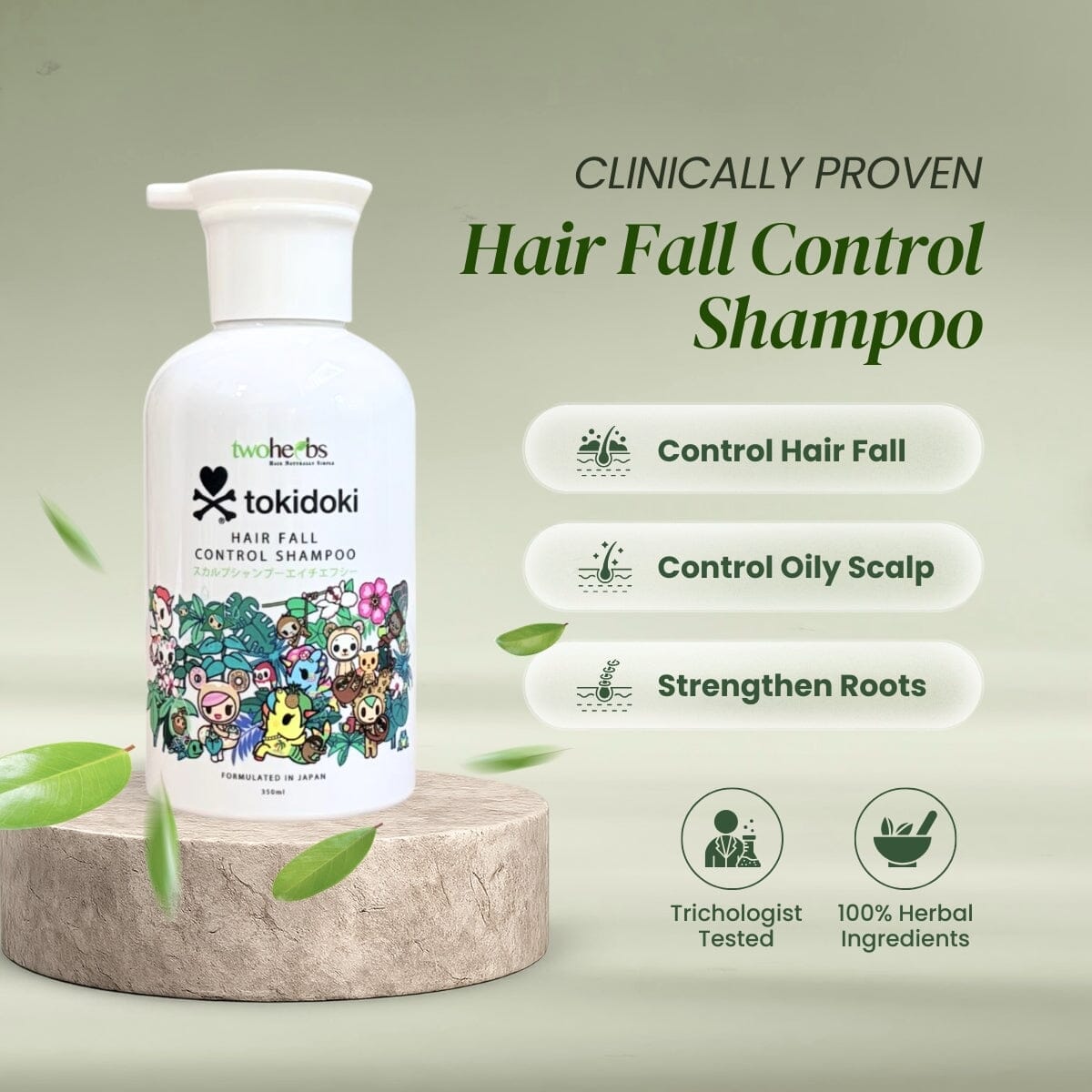 Hair Fall Control Shampoo | Best Hair Fall Reduction