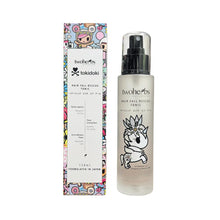 Load image into Gallery viewer, TOKIDOKI X TWO HERBS HAIR CARE SET
