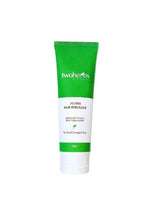 Load image into Gallery viewer, two herbs singapore jojoba treatment cream for dry &amp; damaged hair
